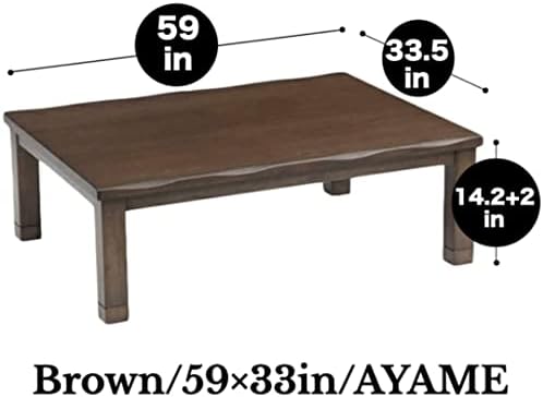 BJDesign Japanese Kotatsu Heated Table, 120V Heater, Brown, 59 x 33 in