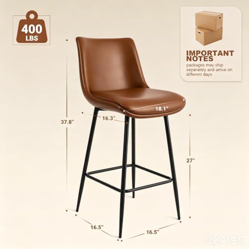 Counter Height Bar Stools Set of 3, FSC Certified Upholstered Faux Leather Ba...