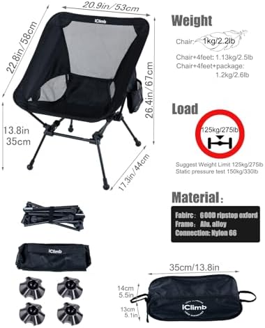 iClimb Ultralight Compact Folding Anti-Sinking Chair, Black