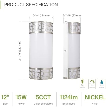 ASD 12 Inch LED Indoor Wall Sconce - Brushed Nickel Modern Dimmable 15W 2700K...