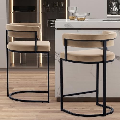 Set of 2 Brown Modern Velvet Bar Stools with Barrel Backrest, Upholstered Sea...