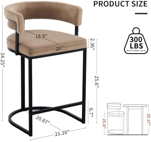 Set of 2 Brown Modern Velvet Bar Stools with Barrel Backrest, Upholstered Sea...