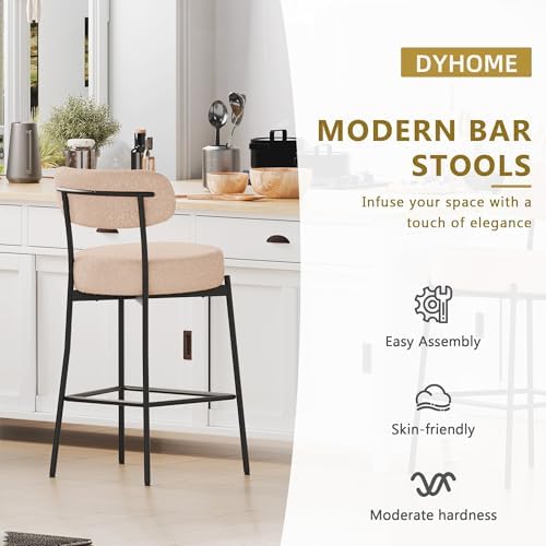 DYHOME Bar Stools Set of 3, Boucle Counter Hight Bar Stools, 28 inch Beige Ba...