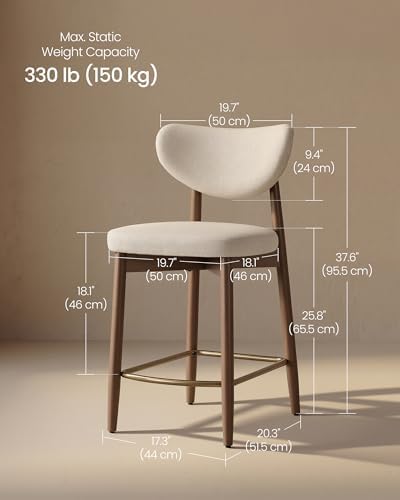 VASAGLE Wooden Bar Stools Set of 2, Linen-Look Fabric, Cappuccino Beige