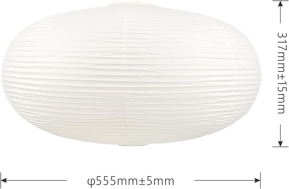 large White Oblate Pendant Lamp Shade 55.5cm(21.85in) Chinses lantern Home De...