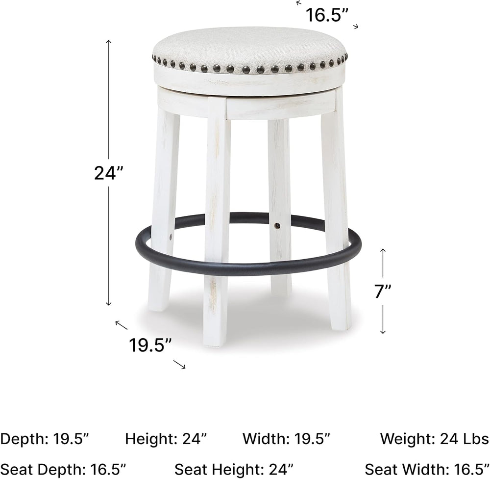Signature Design by Ashley Valebeck 24 Inch Counter Height Stool