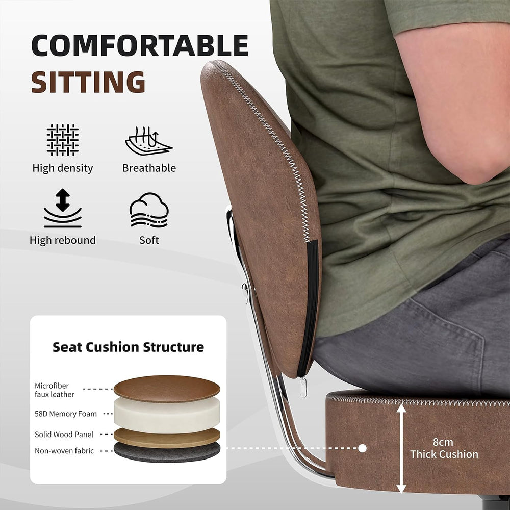Swivel Bar Stools Set 1, Adjustable Height Suede-Like Leather Brown