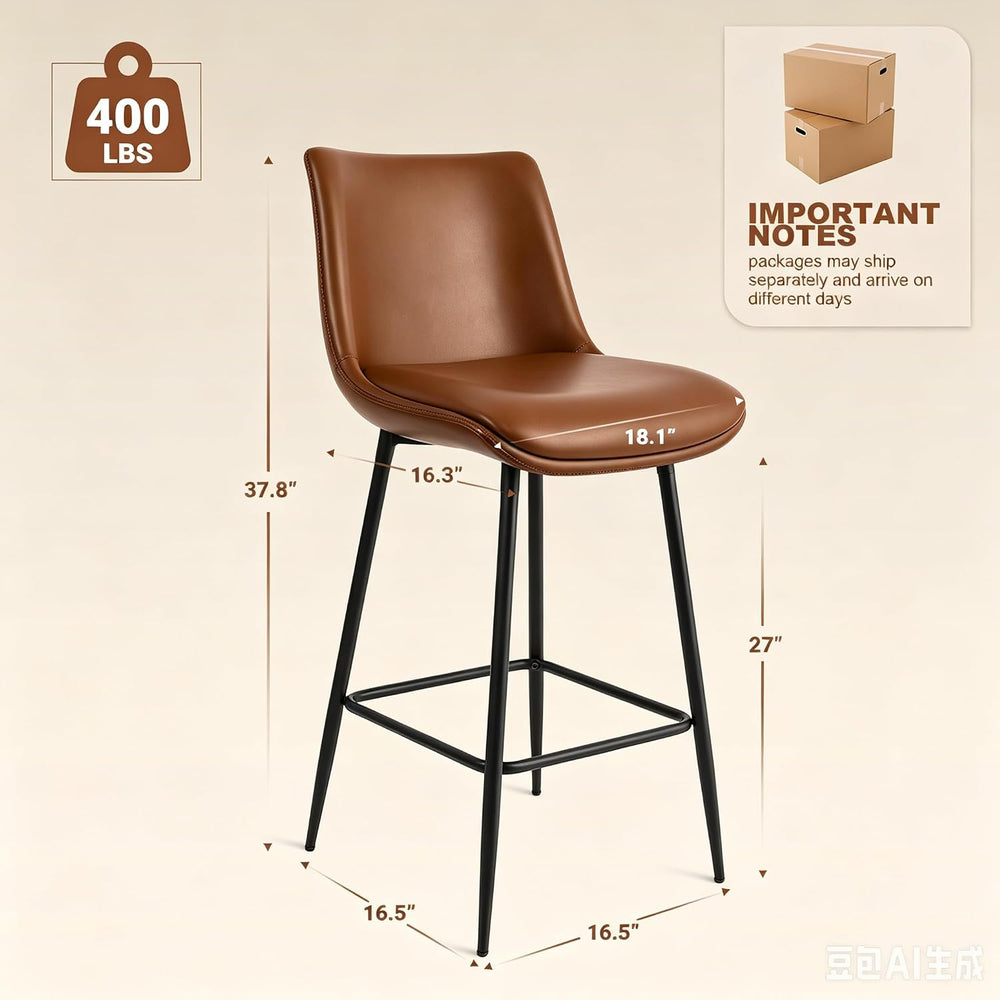 Counter Height Bar Stools Set of 2, FSC Certified Upholstered Faux Leather Ba...