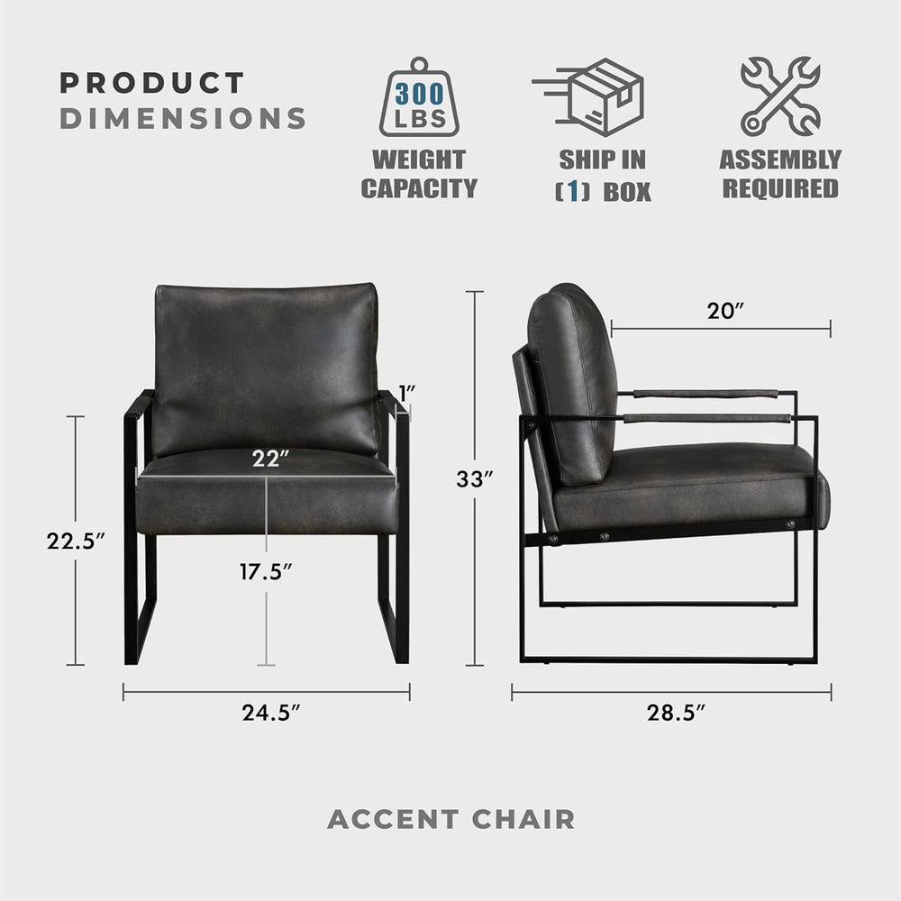 Lexicon Modern Faux Leather Accent Chair, Metal Frame, Dark Brown
