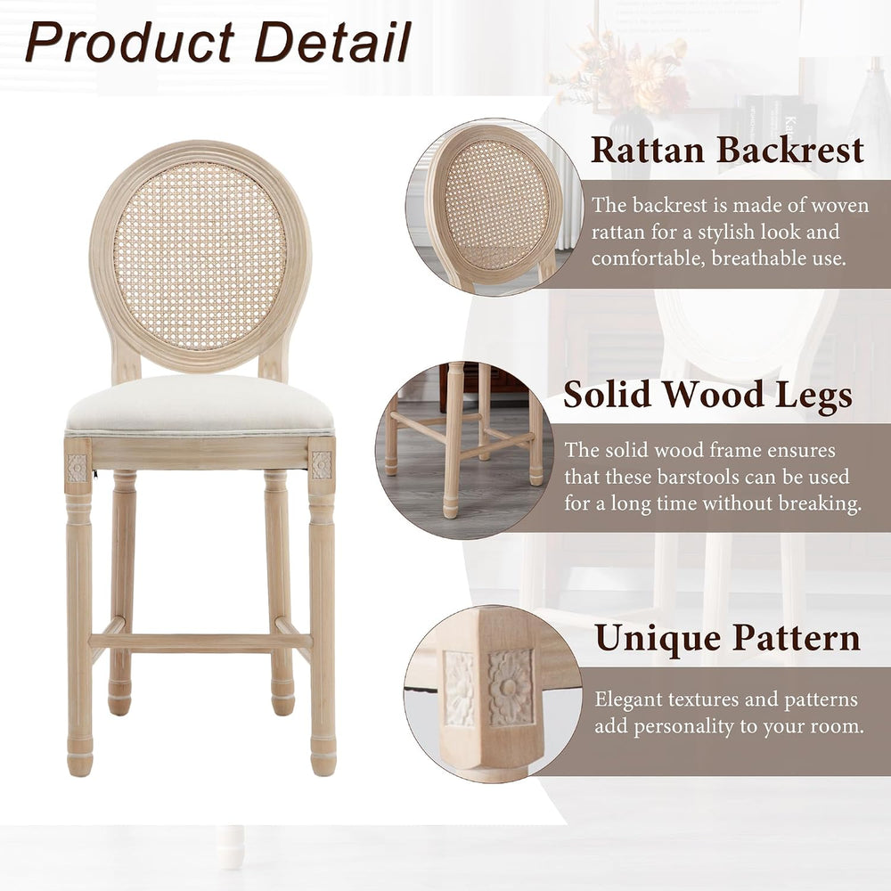 French Country Bar Stools Set of 4, 26 Inch Rattan Counter Stools
