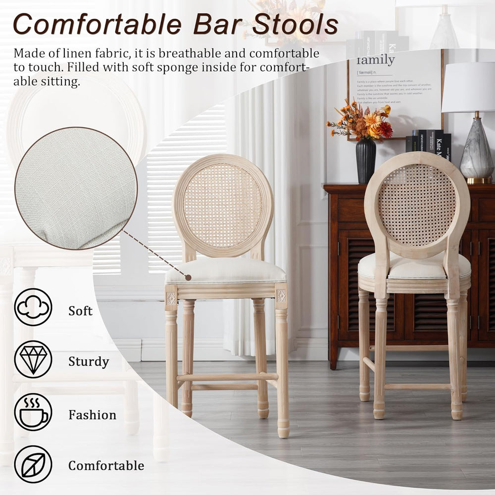 French Country Bar Stools Set of 4, 26 Inch Rattan Counter Stools