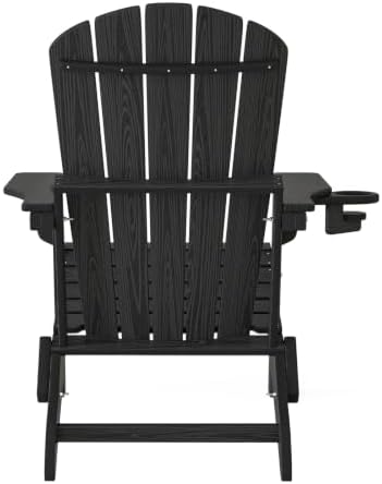 Plawdlik HDPE Folding Adirondack Chair Set of 2 with Cup Holder, Black