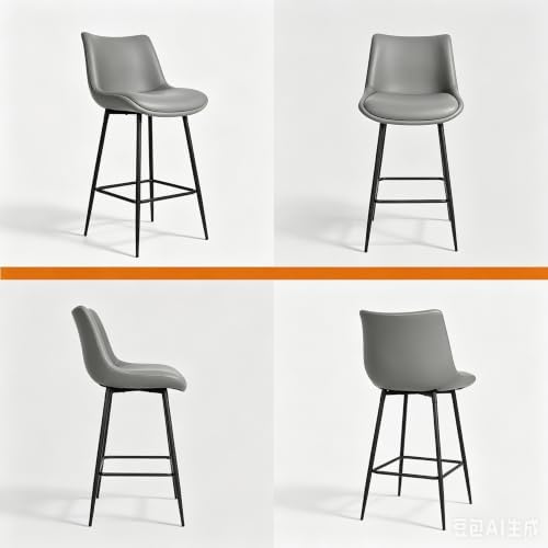 Counter Height Bar Stools Set of 2, FSC Certified Upholstered Faux Leather Ba...