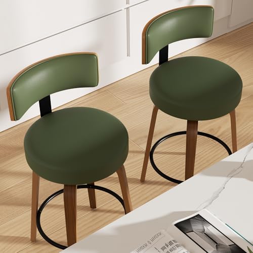 Swivel Bar Stools Set of 2, 26" Faux Leather Upholstered Counter Height ...