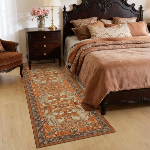 GarveeHome Tiger Print 2.5'x8' Washable Non Slip Runner Boho Hallway ...