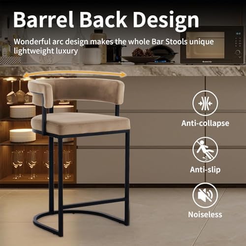 Set of 2 Brown Modern Velvet Bar Stools with Barrel Backrest, Upholstered Sea...