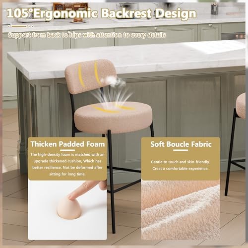 DYHOME Bar Stools Set of 3, Boucle Counter Hight Bar Stools, 28 inch Beige Ba...