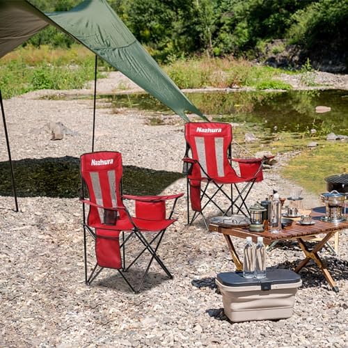 Nazhura 2 Pack Outdoor Camping Chairs Folding/Foldable/Portable with Cooler P...