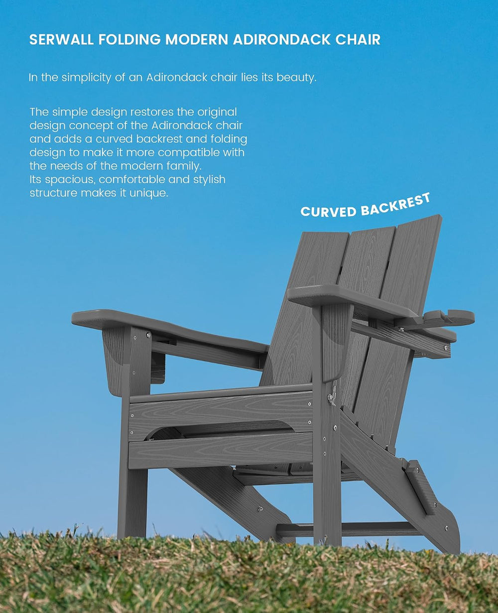 SERWALL HDPE Modern Folding Adirondack Chair with Dual Cup Holder, Gray