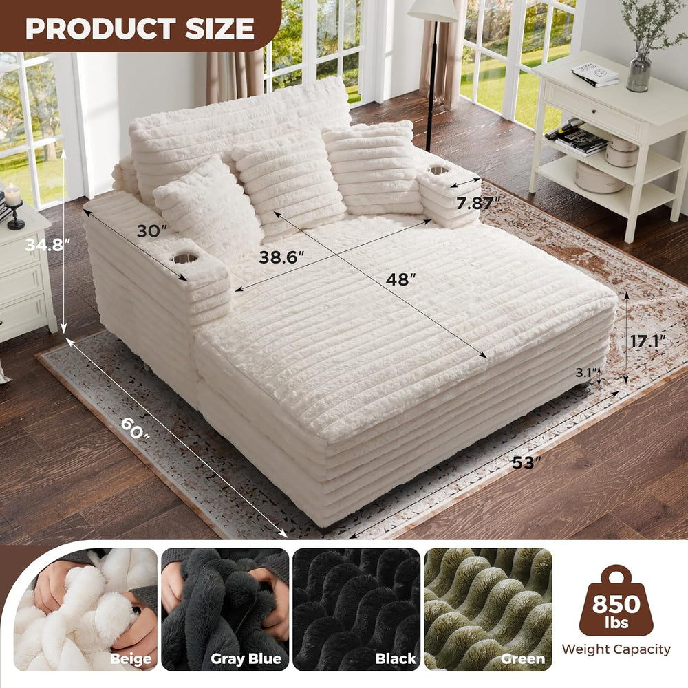 60" Oversized Chaise Lounge Chair with Wood Frame, USB Charging Port, Beige