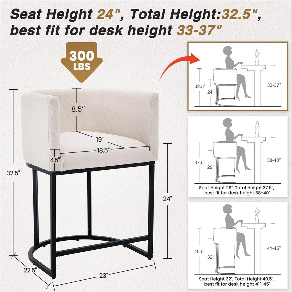 HNY Modern Counter Height Bar Stools Set of 4, 24" Linen Counter Stools ...